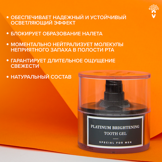 Platinum Brightening Tooth Gel6 Platinum Brightening Tooth Gel6