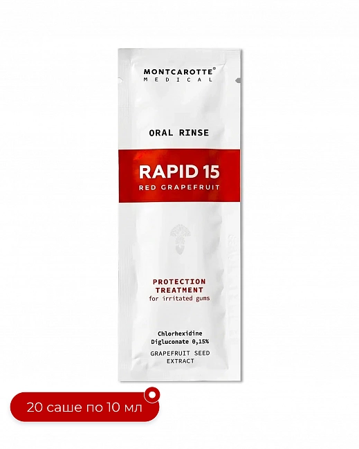 Oral Rinse RAPID 15 Set 10 ml × 20 Oral Rinse RAPID 15 Set 10 ml × 20
