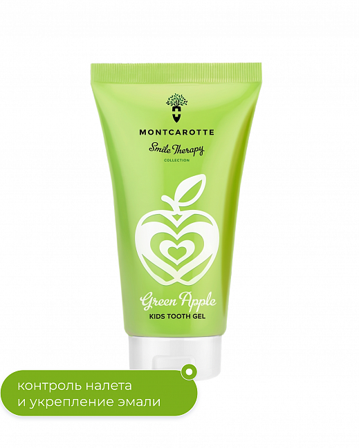 Green Apple Kids Tooth Gel