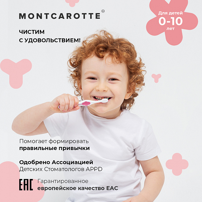 Kids Dental Set Assorti Rose