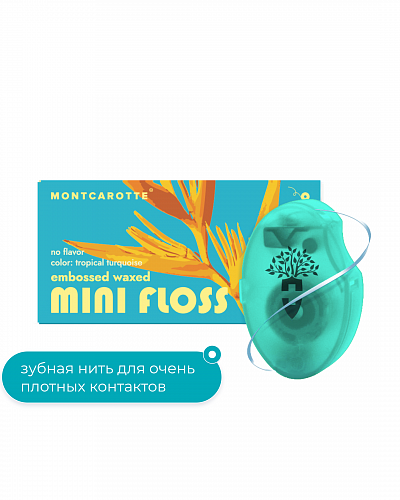 Tropical Turquoise Silk Tooth Ribbon