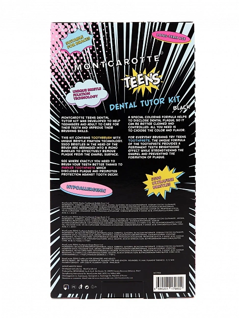 Набор для обучения чистки зубов MontCarotte Teens DENTAL Tutor Kit Black Набор для обучения чистки зубов MontCarotte Teens DENTAL Tutor Kit Black