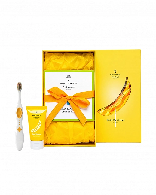 Banana Kids Present Set Banana Kids Present Set